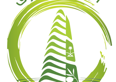 امانة الجوف